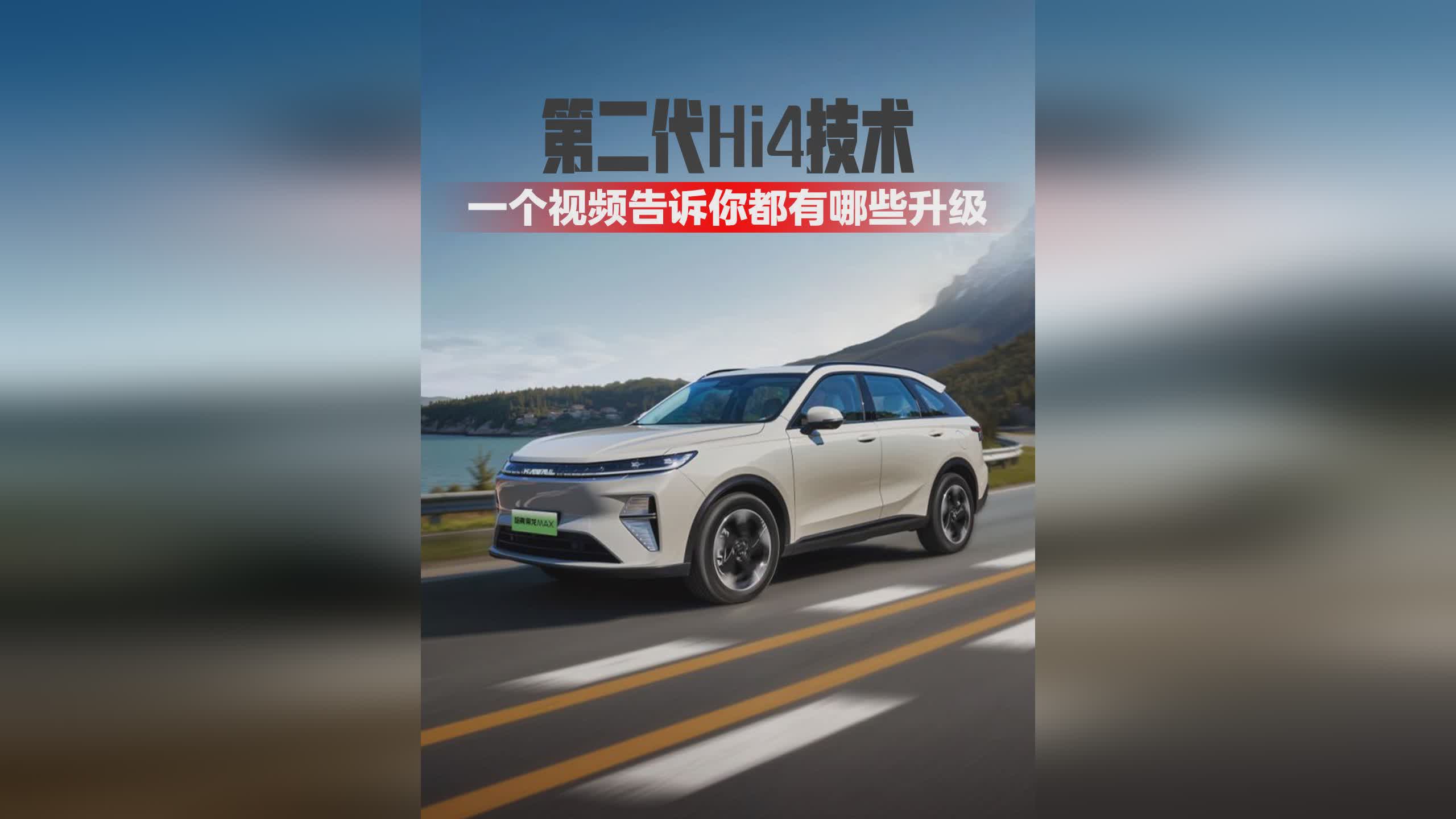 沙河马：张楚岚本身是一个贵族子弟，成为了唐伯虎家的第二代唐氏