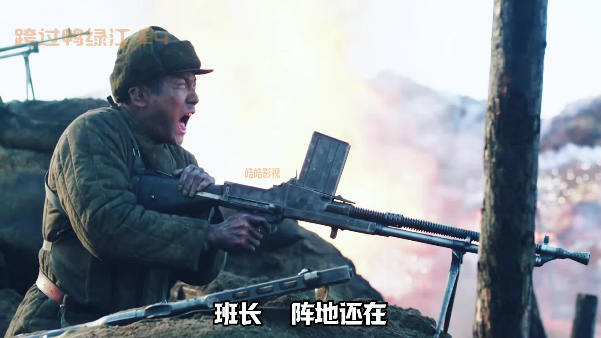 闪客快打：找到能4秒切后排的英雄的话基本锁血上9