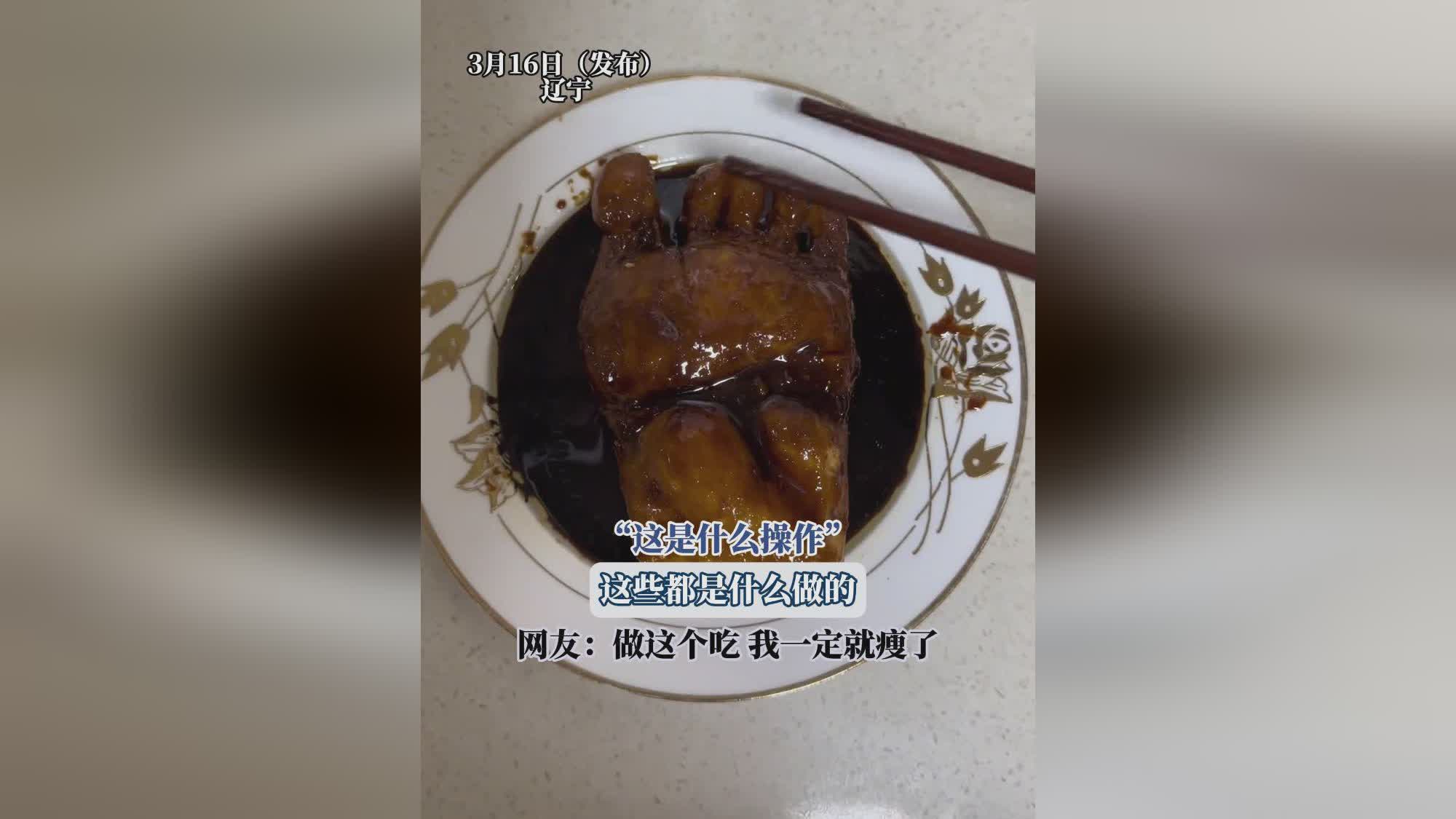 试炼塔_这些操作都需要一定的操作能力，旋风斩击杀BOSS的话