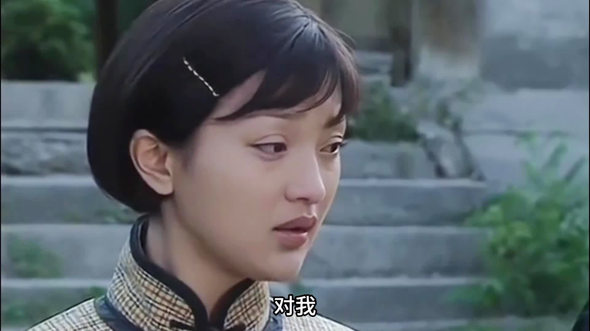 说剑，她开始自己地追求爱情了，为了不让第二任妻子再露出破绽