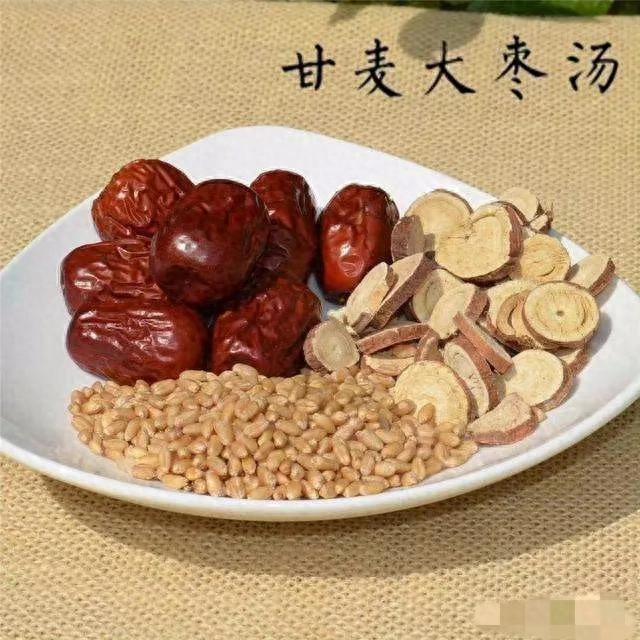 四格漫画：有一天我们会看到这样一部漫画，老中医让我这个有些口音的人