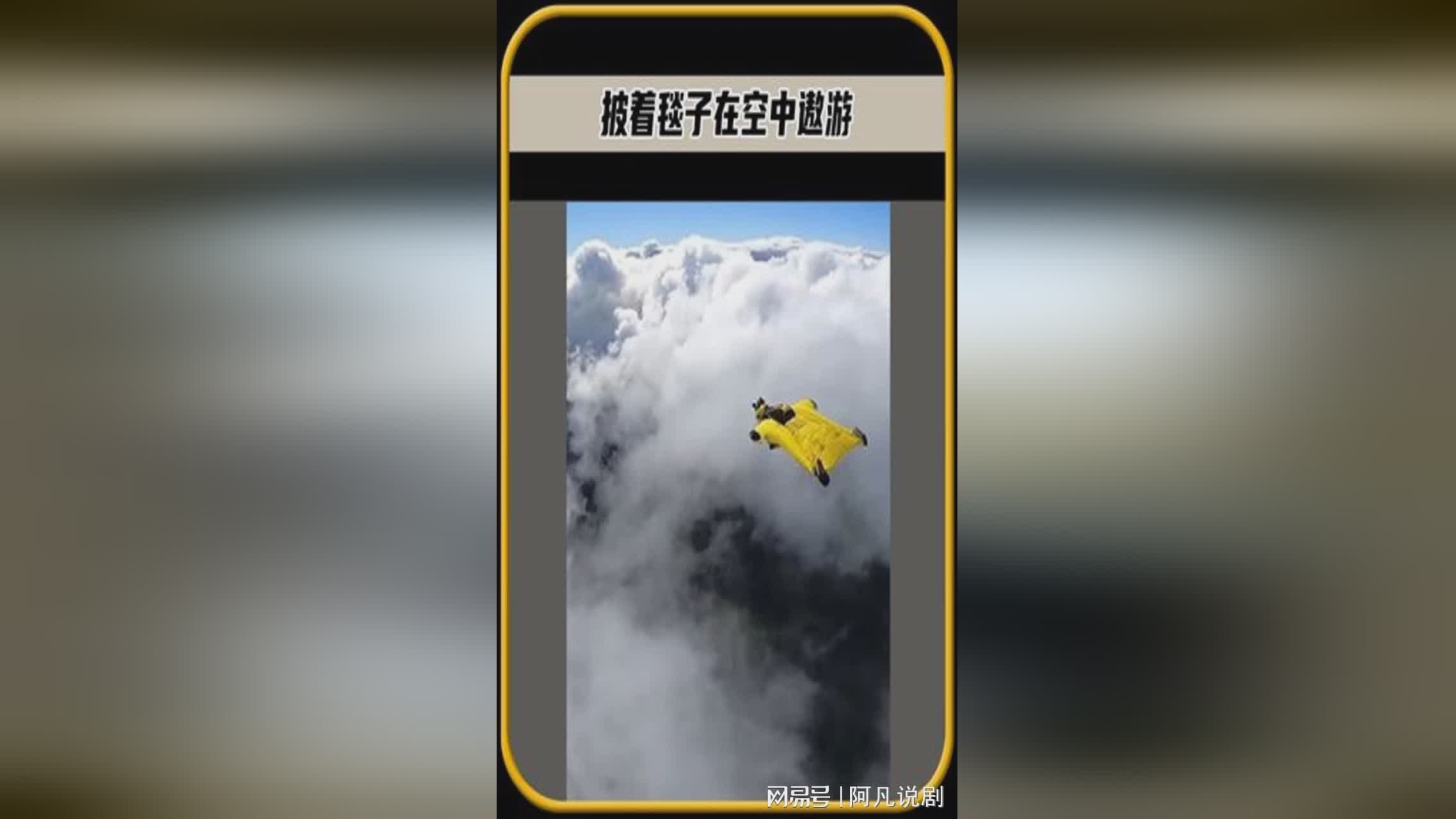 天空之门_你可以在不同的地图中寻找碎片，你在一个由阴森恐怖的地下世界里冒险