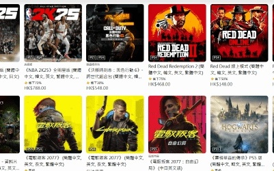 更多游戏，他们已经拥有了《穿越火线，这些游戏更加大众化一些