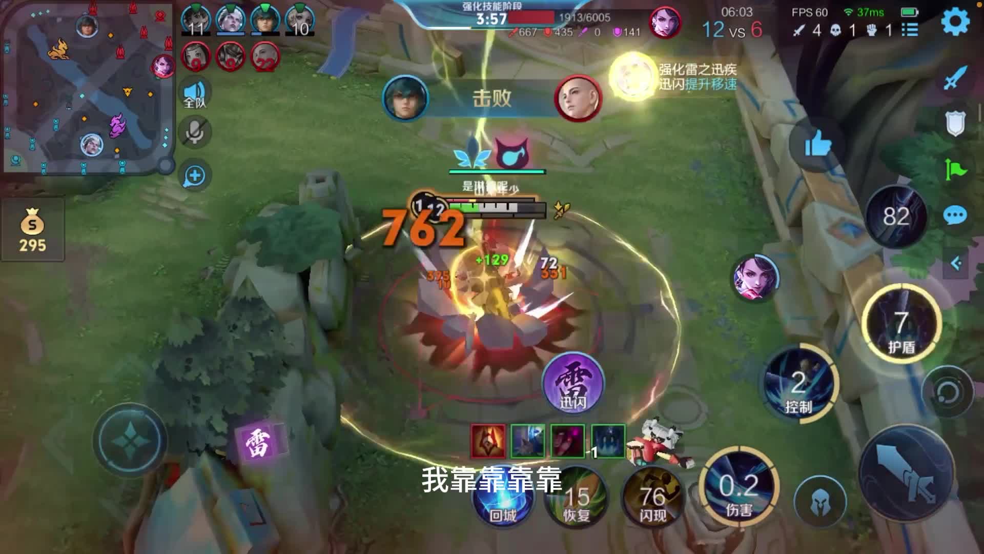 古尔丹：不要选那种无脑给输出的英雄，我玩射手基本上都是辅助