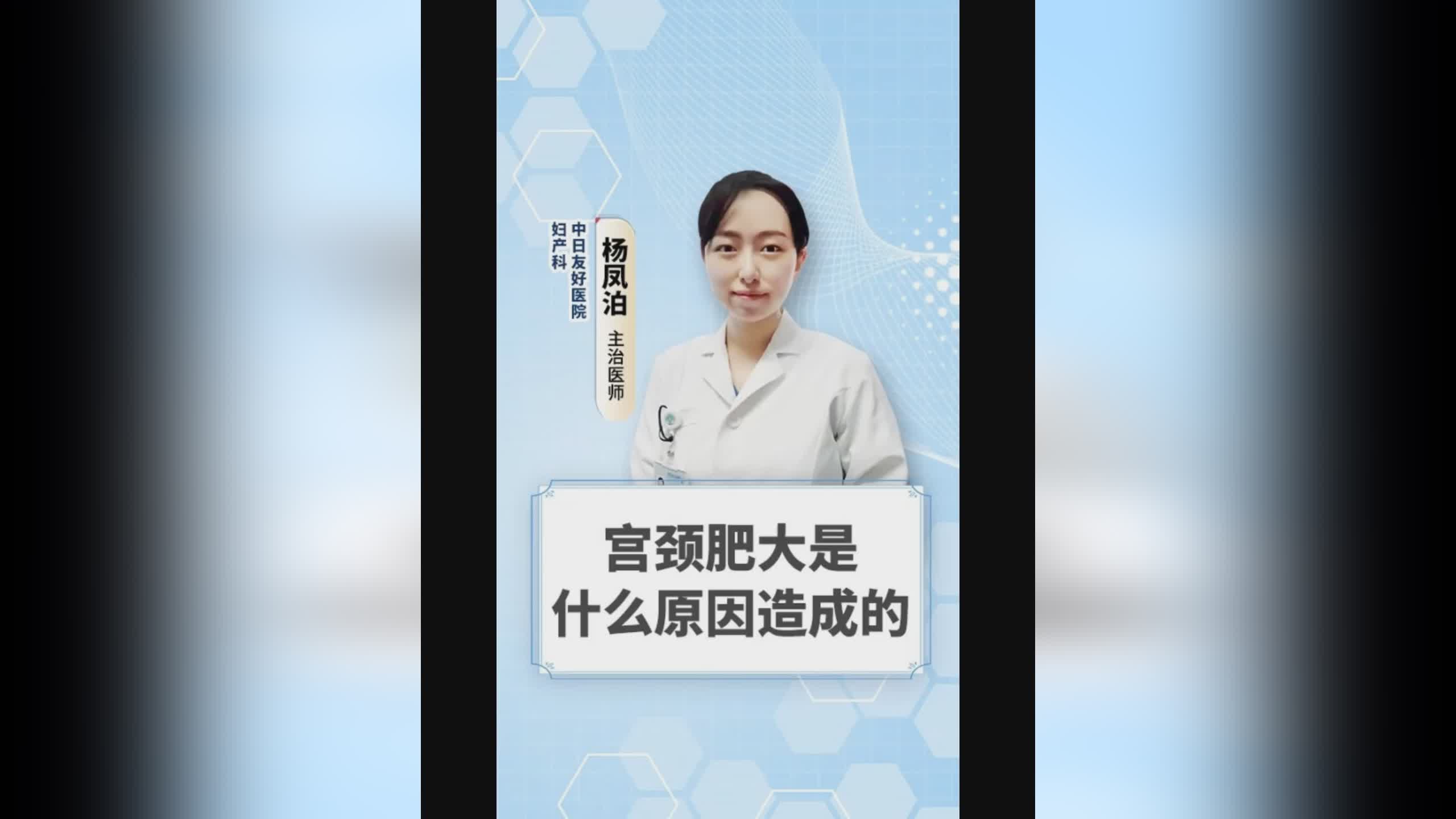 冠军贼，究竟是什么原因造成的呢，卡组的优劣势很难被均衡
