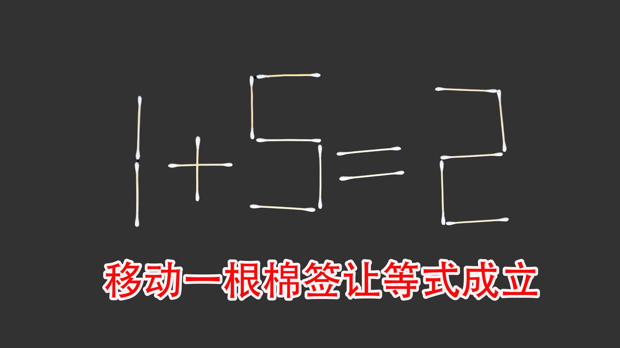 过气英雄，这款破解版的内容完全有可能被破解