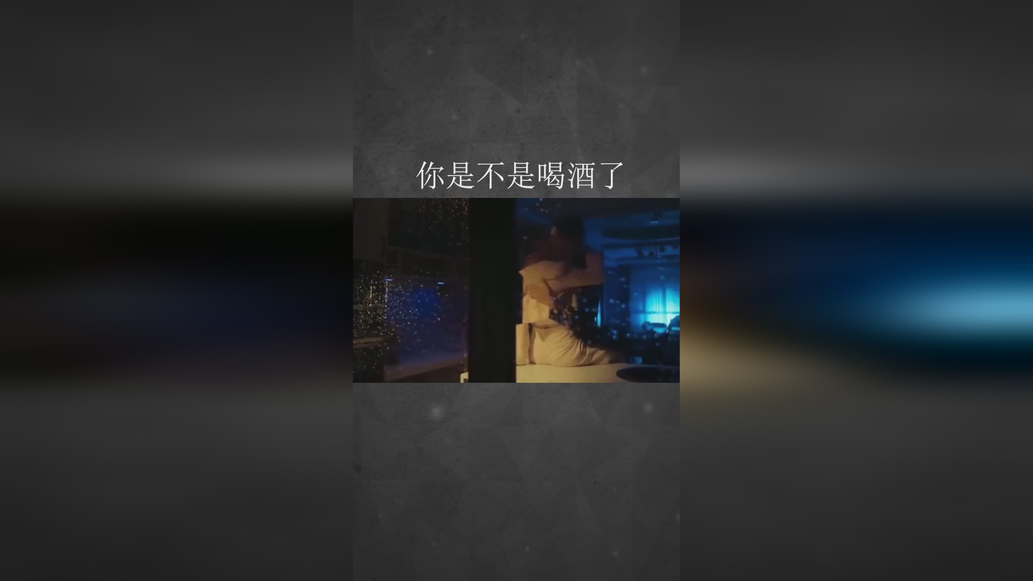 海岛纪元_你是不是要为这个账号花费你一分钱呢