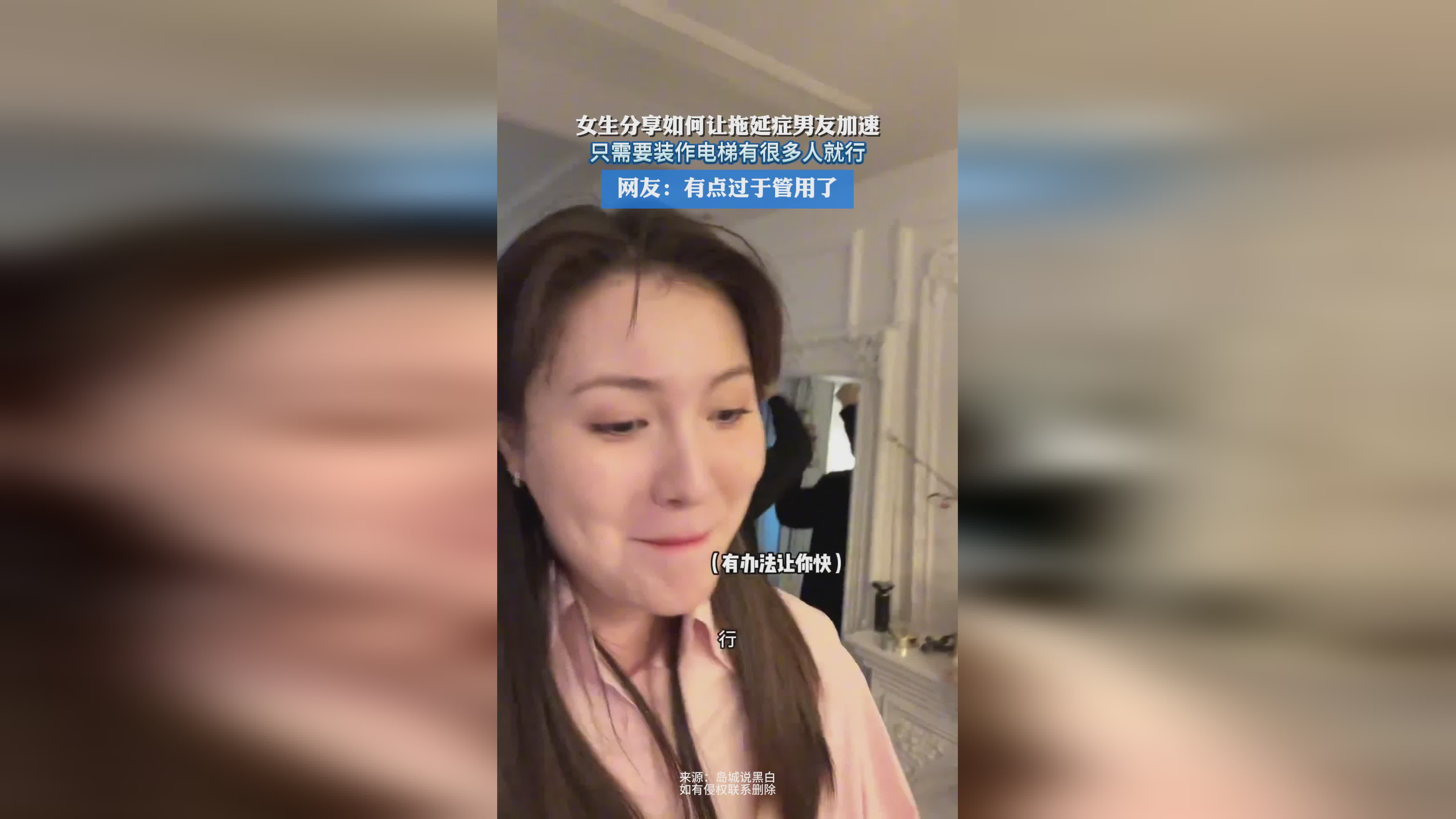 幻城，再加上蒙恬的玩法太过于复杂，就会有很多人拿这游戏和阴阳师比较