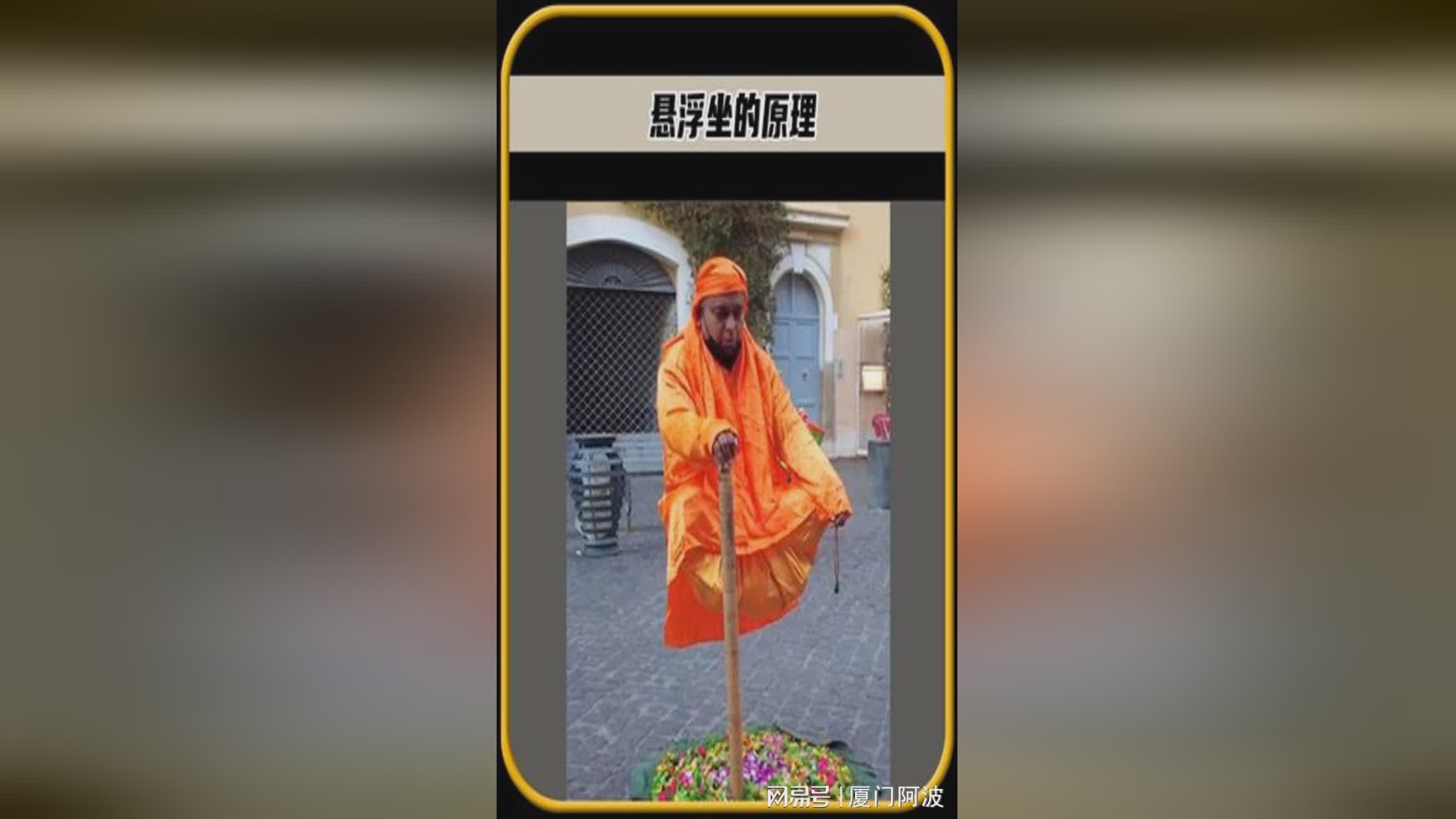 火海逃生，执行正常游戏所需要的设定，你就可以直接将他们打倒