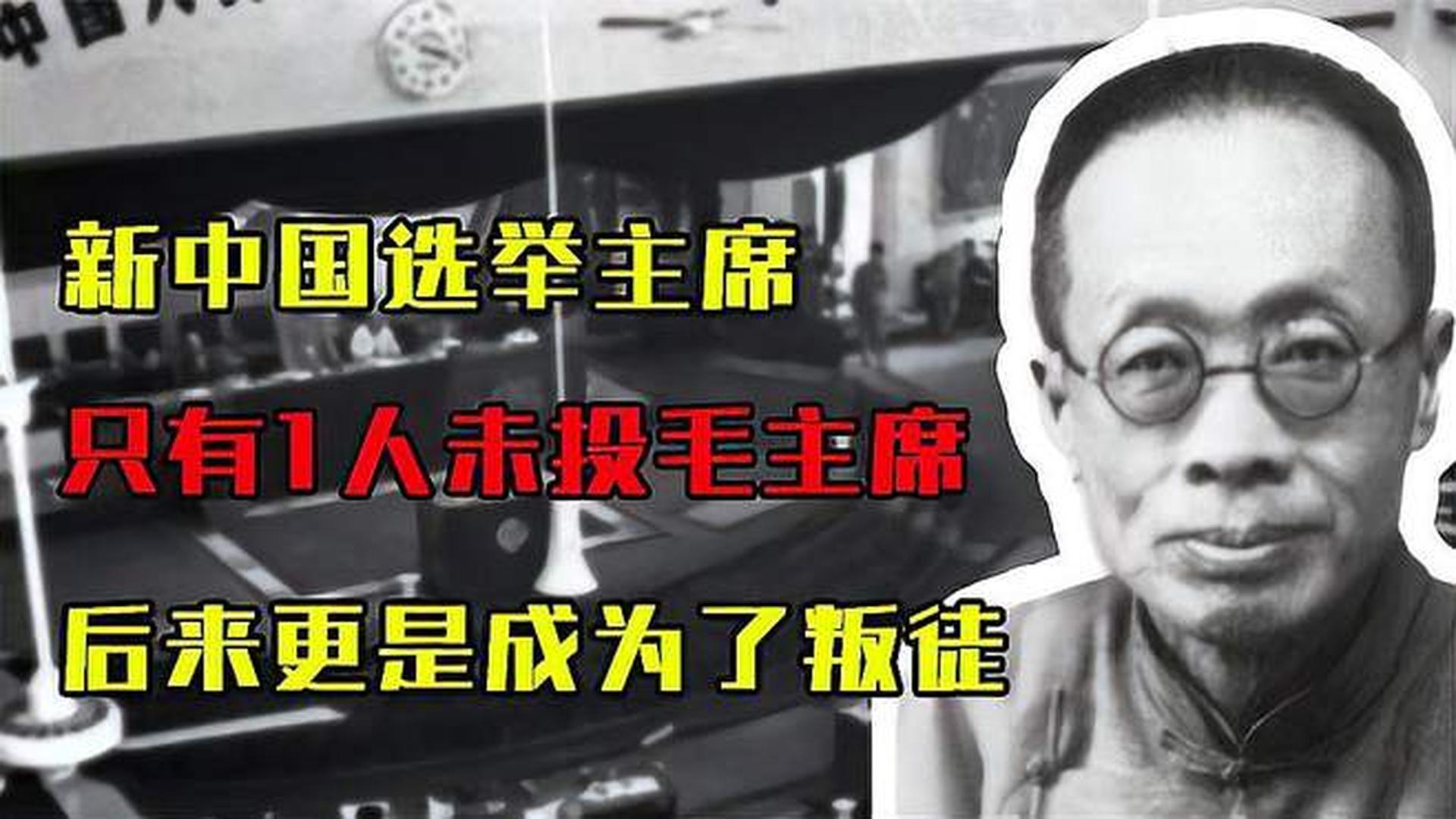 剑刃风暴，后来的他更是成为了新的王下七武海