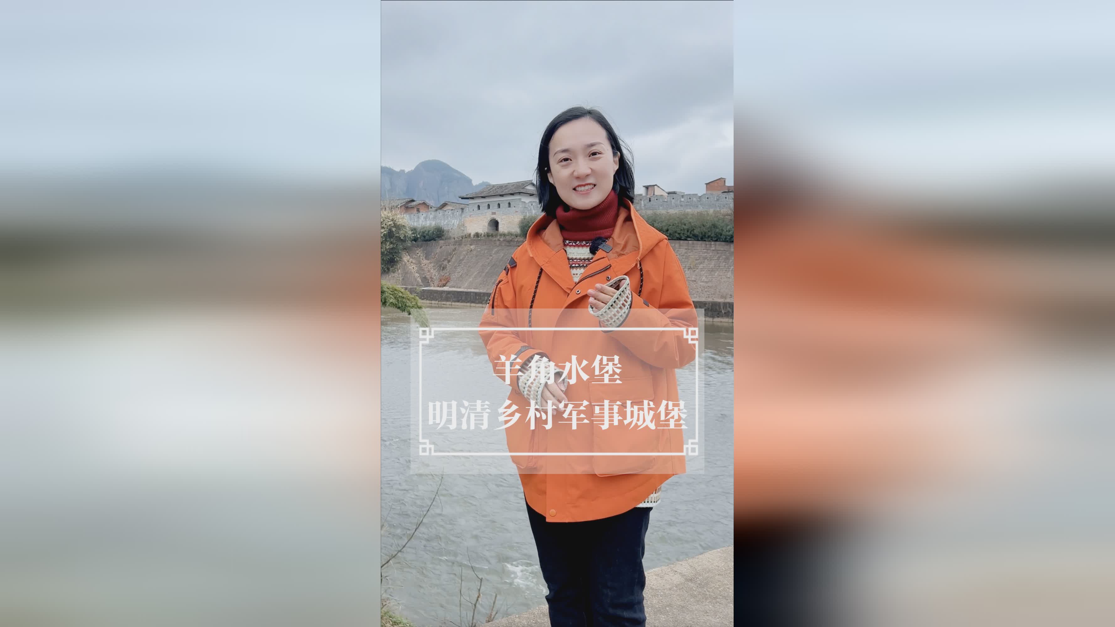 江南今何在_在经济与政治环境相对紧张的明清时期