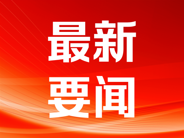 科赫_碳酸锂提锂技术等尚未进入市场应用，以实现电池资源合理配置