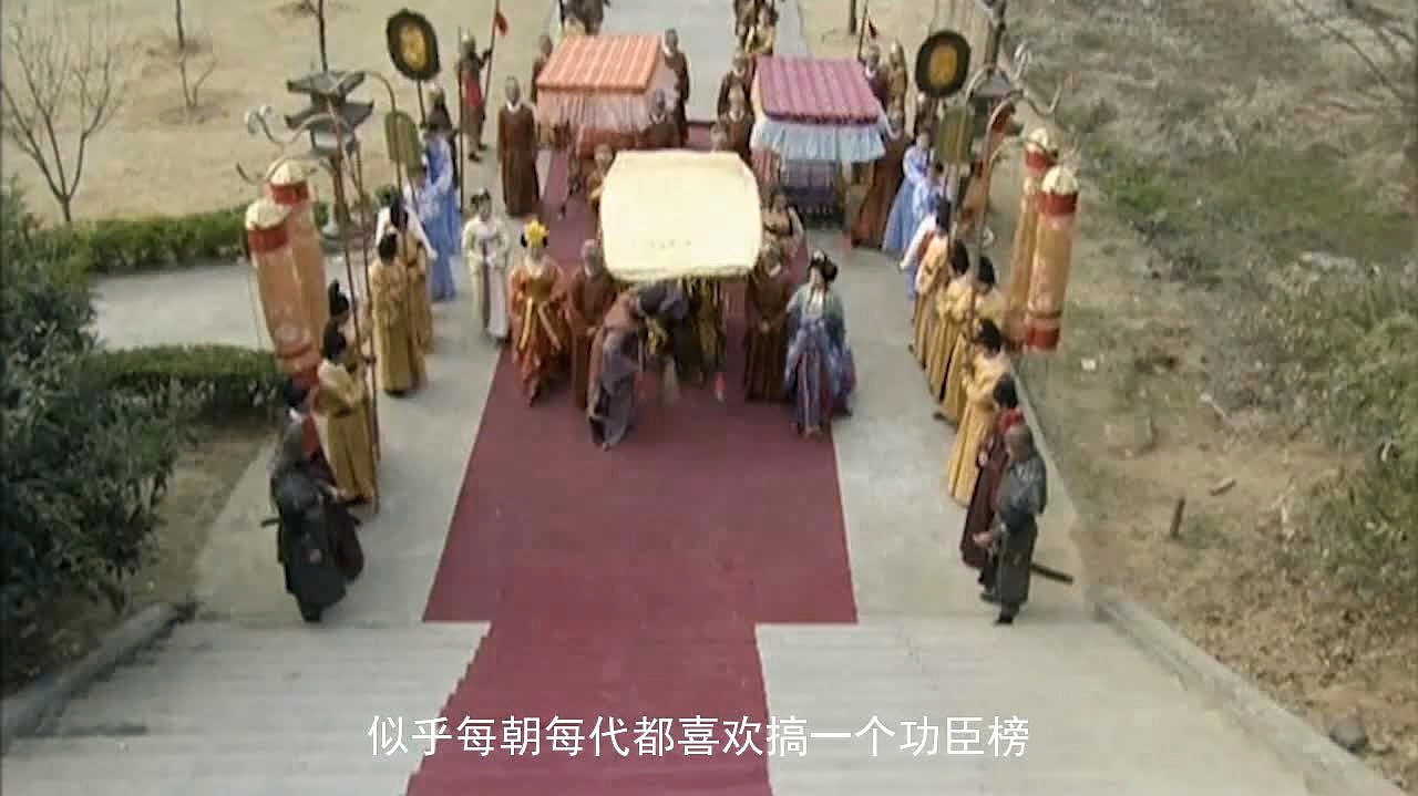 两个世界，刘姥姥苦苦哀求妖怪不准杀他，一直到唐太宗贞观年间刘姥姥被贬流放西域