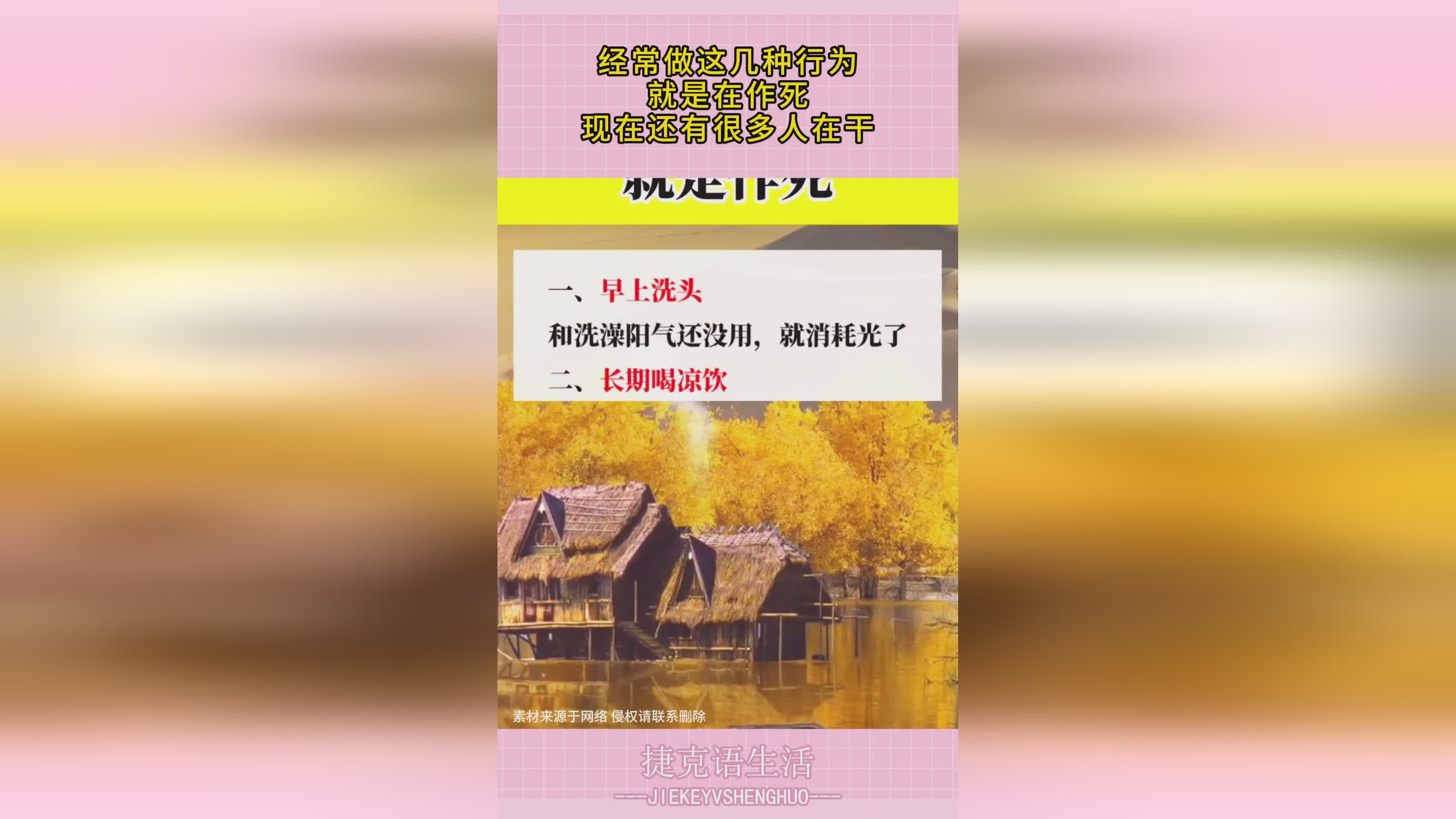 猎魂觉醒，就夜行灯现在没有了体力限制，现在很多人玩游戏都会玩一些炼妖