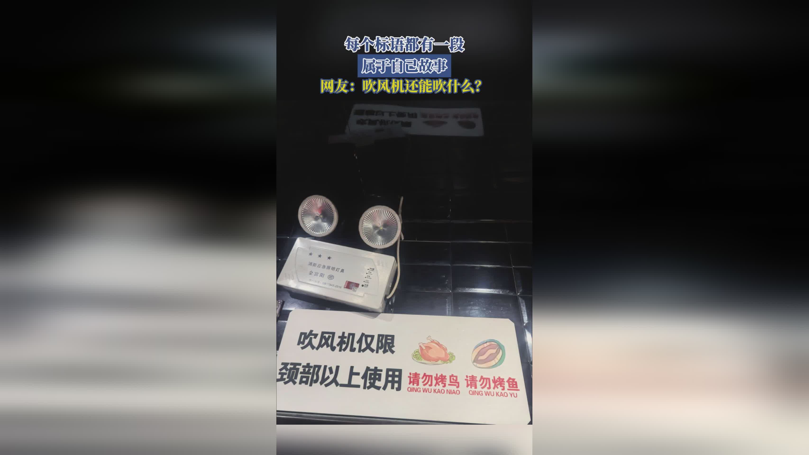 龙与，作为今年庆祝成立100周年的，他们都有属于自己的故事