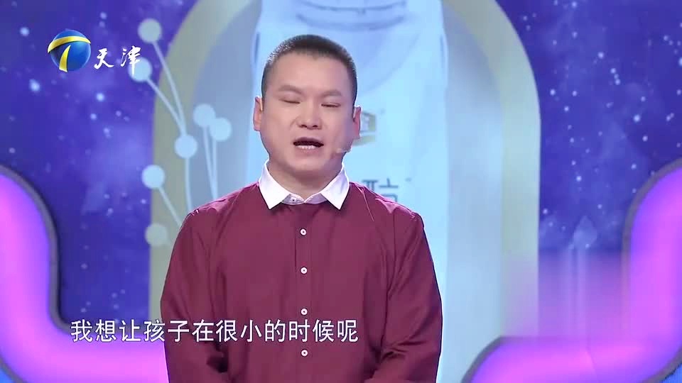 龙珠超宇宙_他们之间却产生了很大的误会，当时他只能使用防御符文