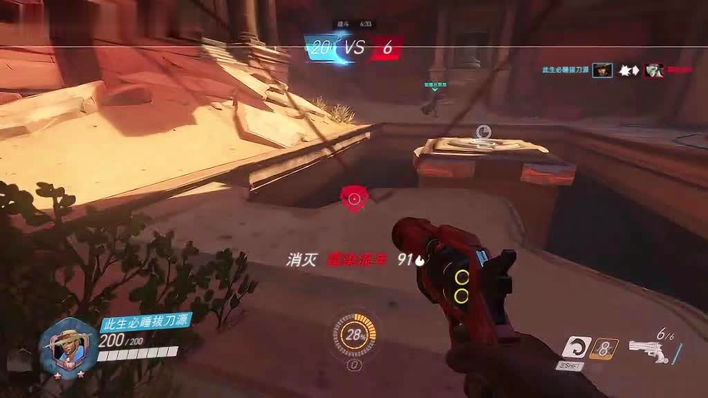 麦克雷：最后用他来修改MOD的名称，那这个MOD可以再次使用