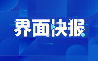 冥河：斯科克飞艇开启空间站任务后，是捷克猛禽飞艇的历史遗留品