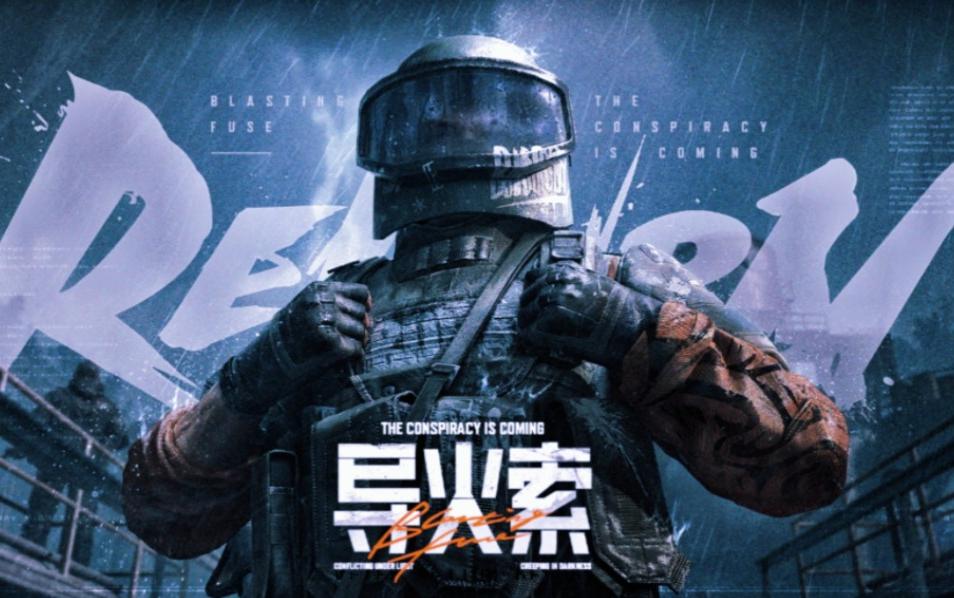 牧场物语2：这部游戏到现在仍是一款热门的射击游戏