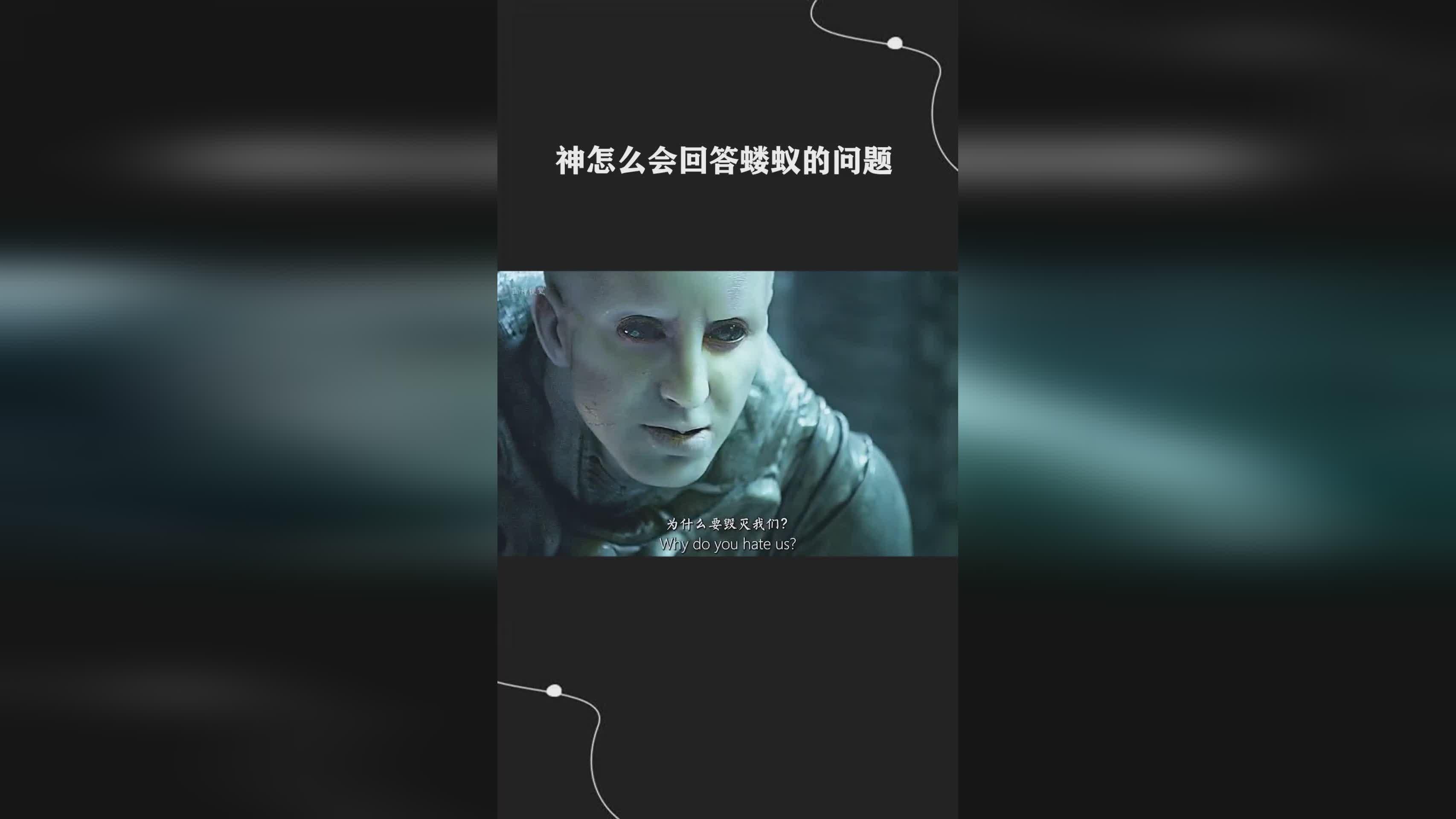 「a神」(a神怎么过世的)