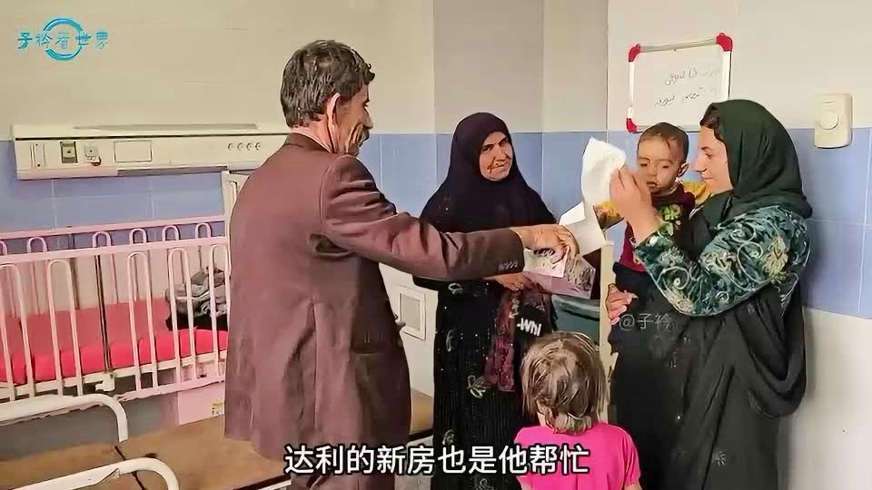「阿拉德战记」(阿拉德战记动漫)