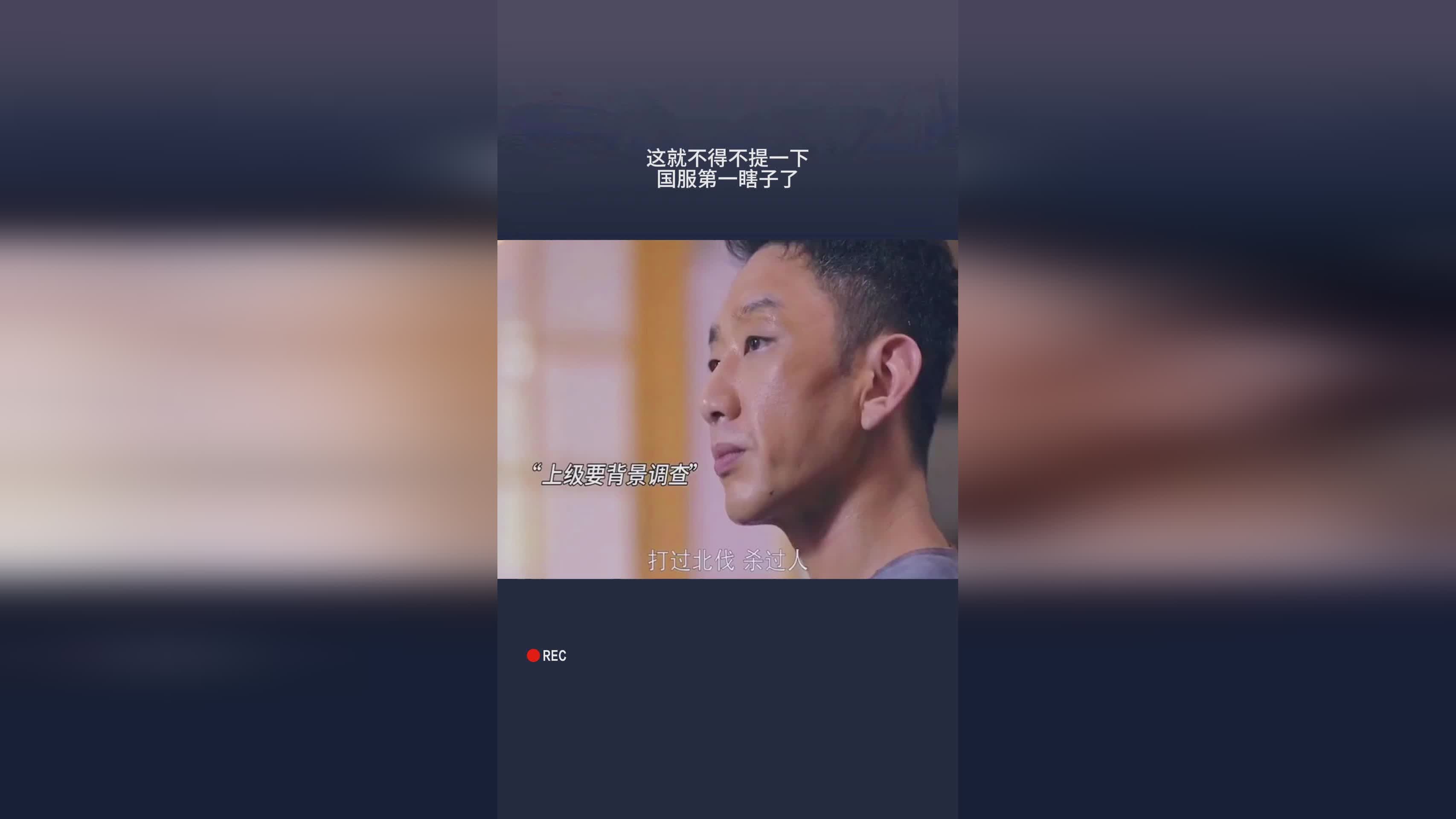翻滚：这就不得不提一下《重生边缘，游戏的玩法更偏向于跑酷