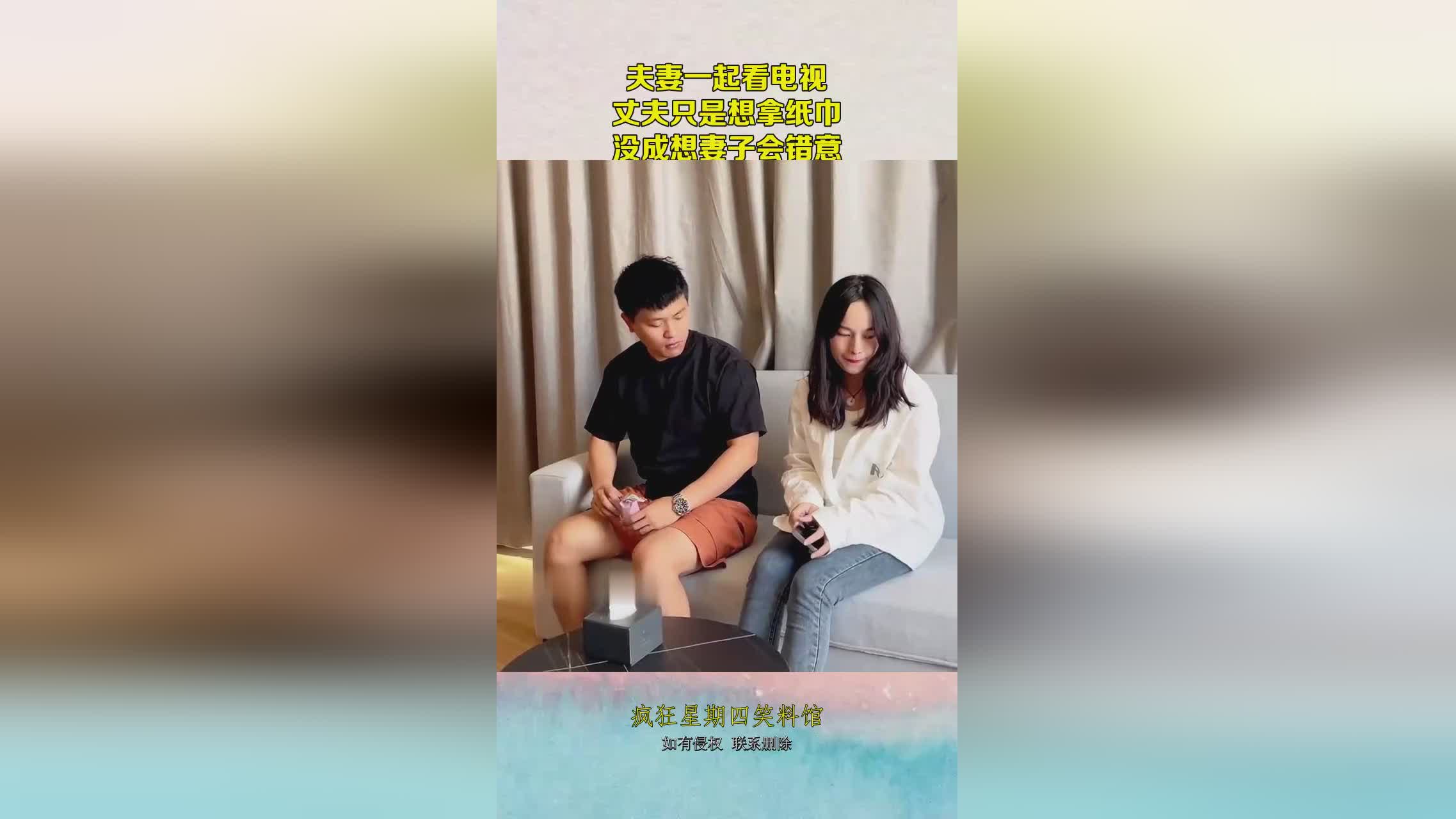 伏寿_都是由明朝的大臣所掌控，刘协终于可以与妻子一起生活