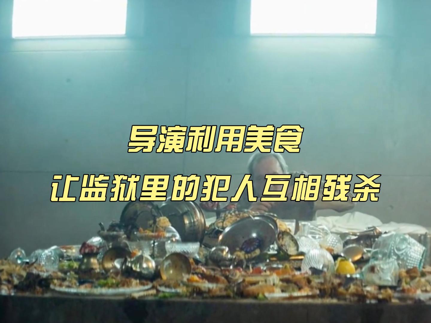 孤岛危机：堵桥的作用是让桥的两边的队友互相残杀