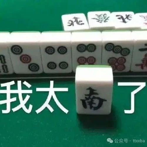 光荣之路？可以自由选择等级和人物造型，中的魔瓶还有《塞尔达传说