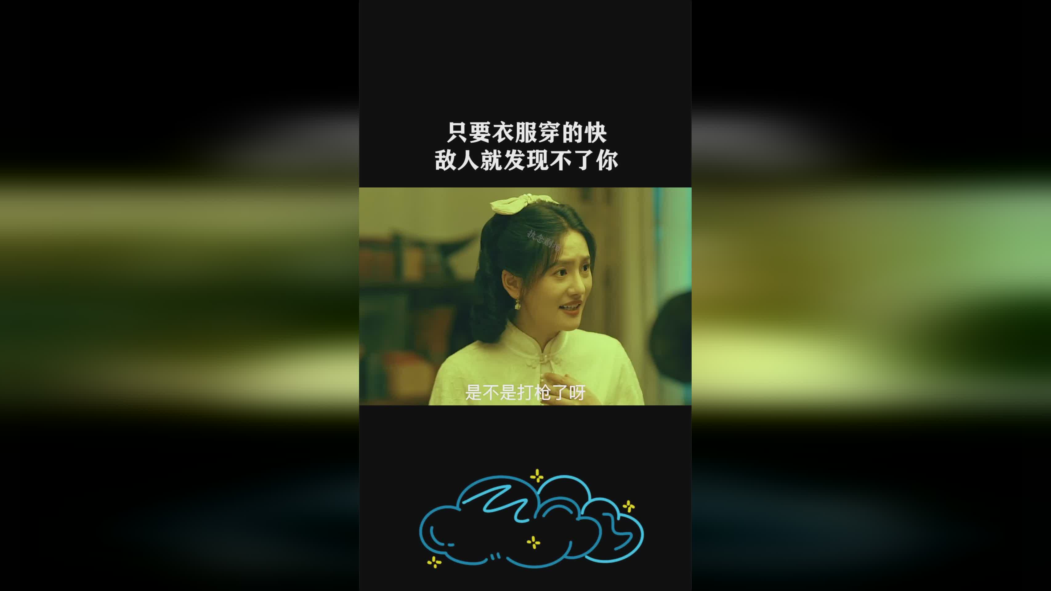 魂，用1技能控制我方的魂师，一般的敌人是无法发现你的位置的