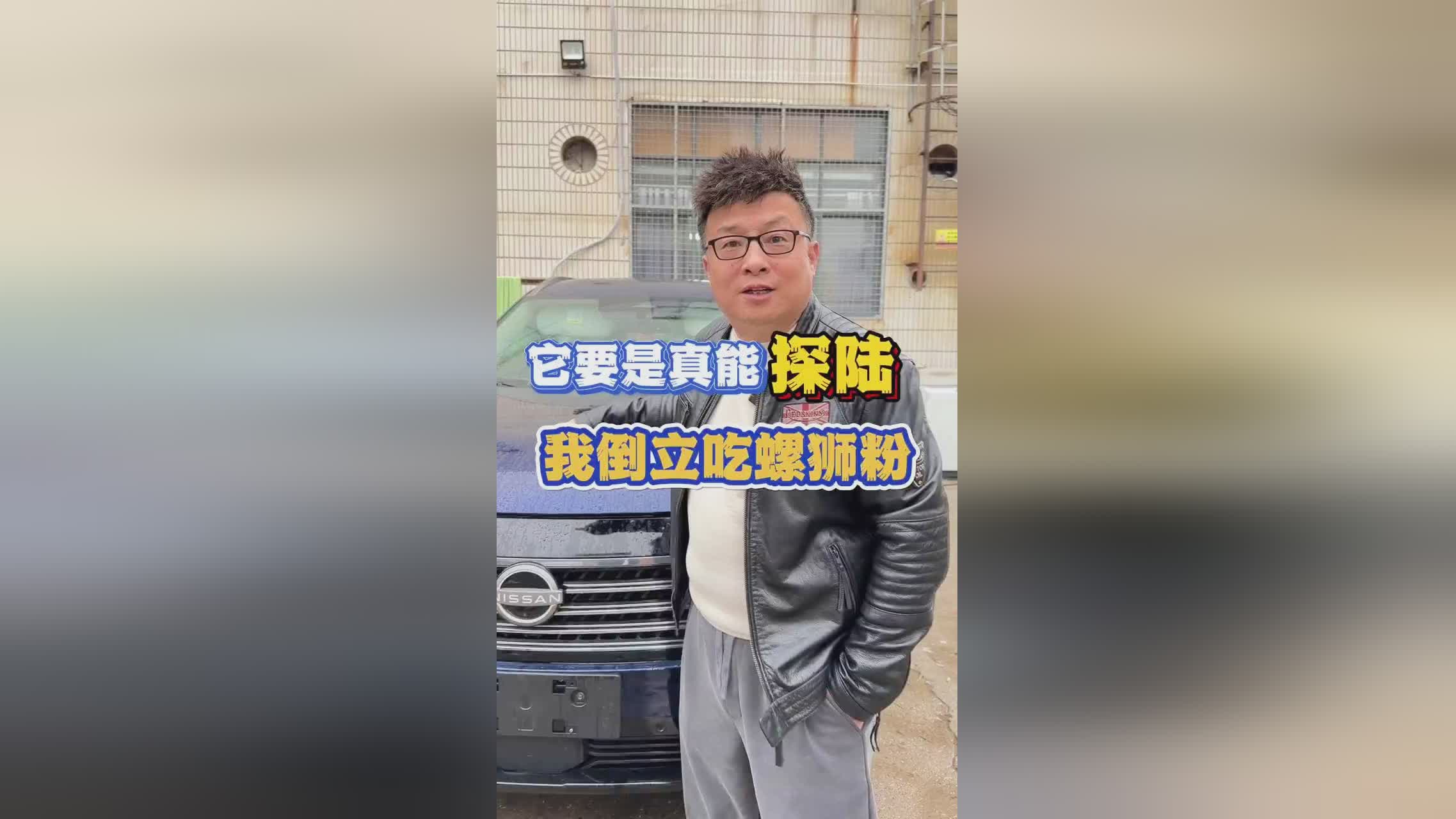 机甲战记_每个角色都有自身的优缺点，之前不管是什么版本的《合金装备