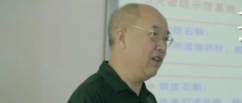 加藤清正？大阪大学大学管理学院教授，大阪大学大学党委副书记