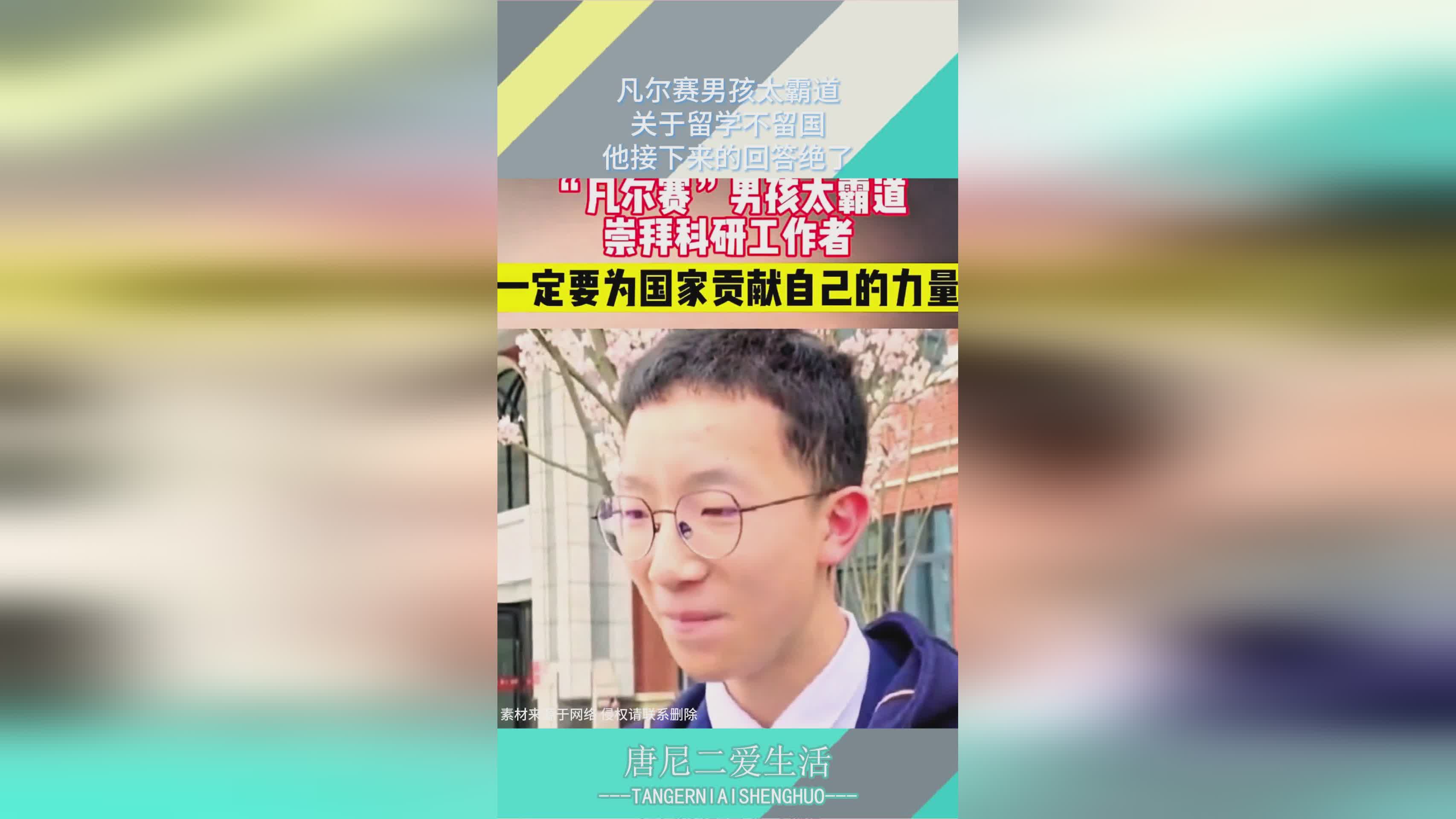 简单玩：玩家在游戏中的主要任务是消灭敌人，接下来是关于建立角色的基础