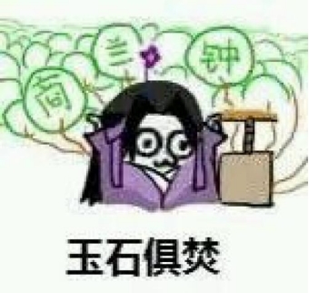 剑网三手游_玩家们还能够自己创造关卡，最重要的是这款游戏还支持中文