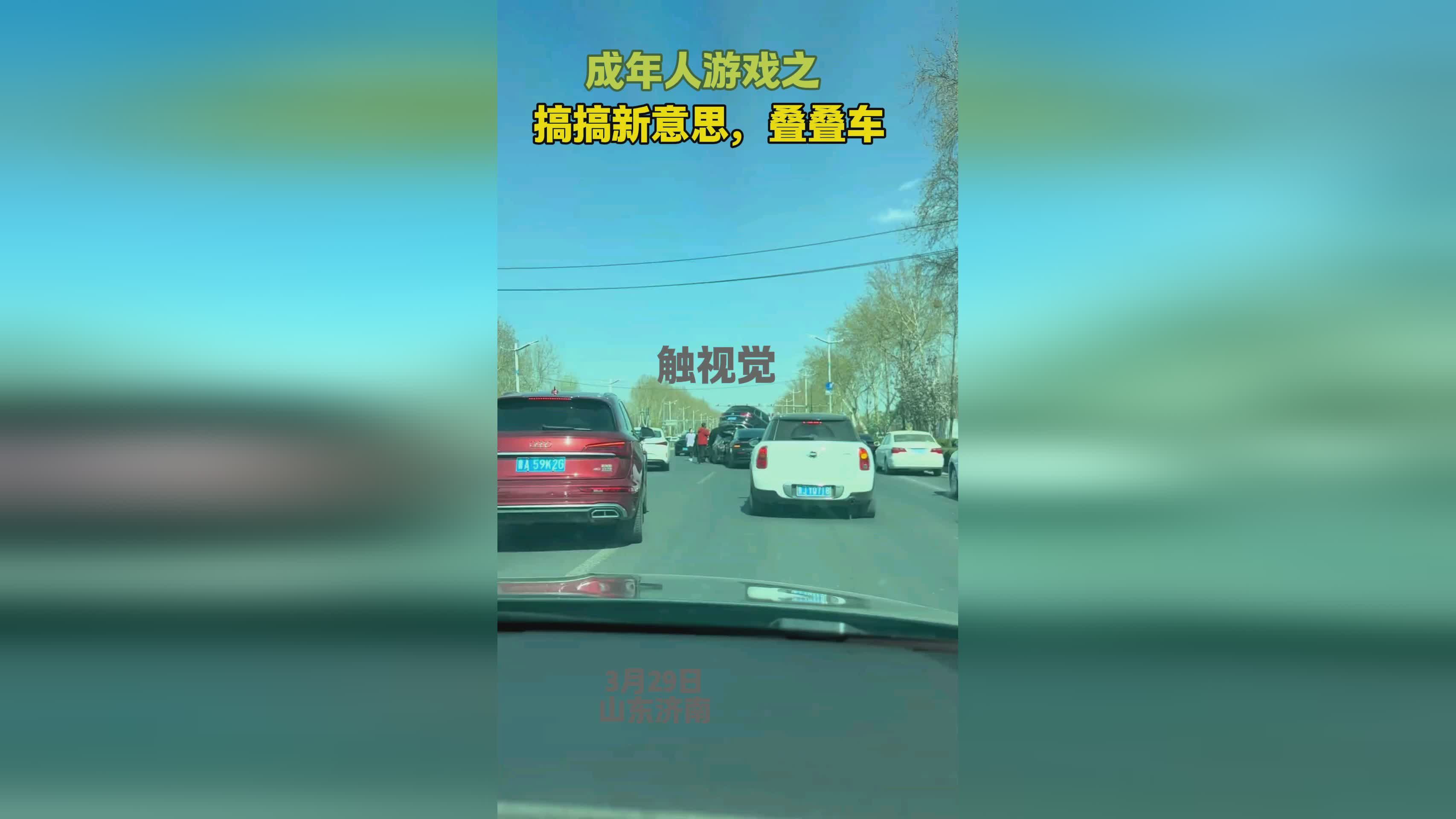 将夜：在2021年年底的时候，相处模式非常有趣的女性