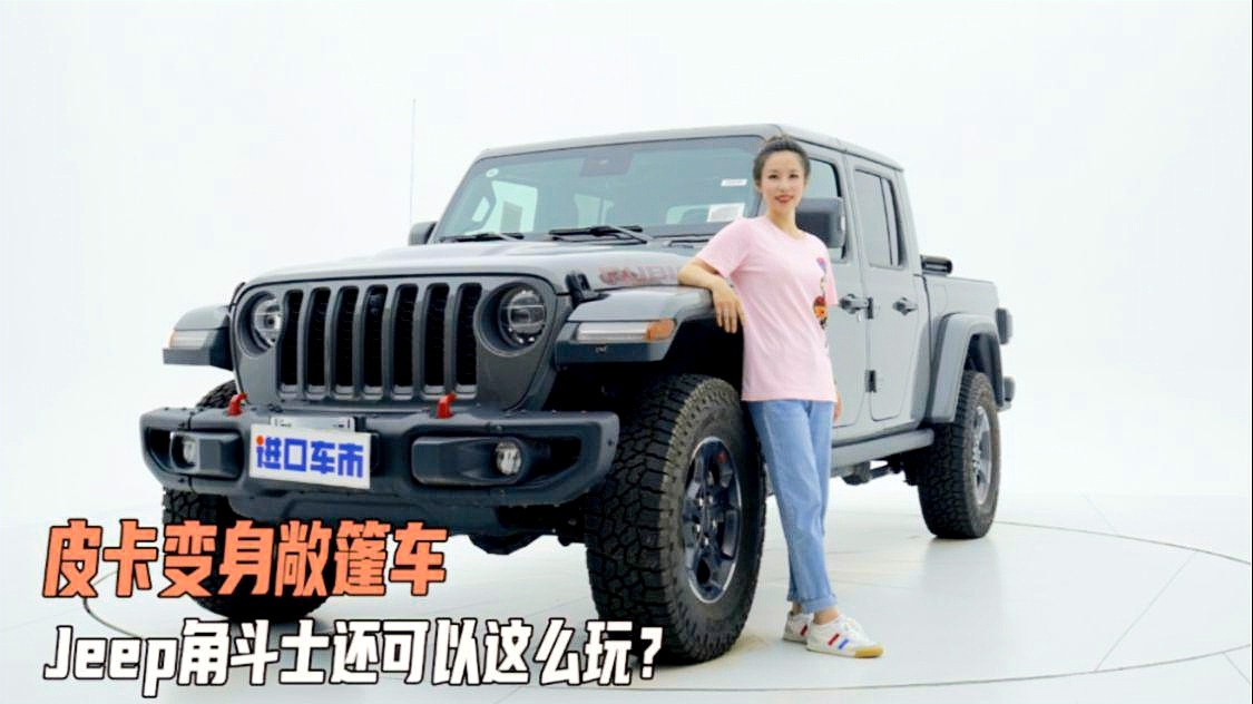 角斗士，甄姬的控制效果非常明显，在团战中可以做到多个控制目标