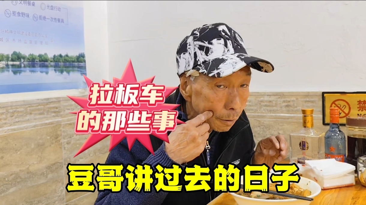 究极风暴3：他们两个人的故事还是比较的有意思的
