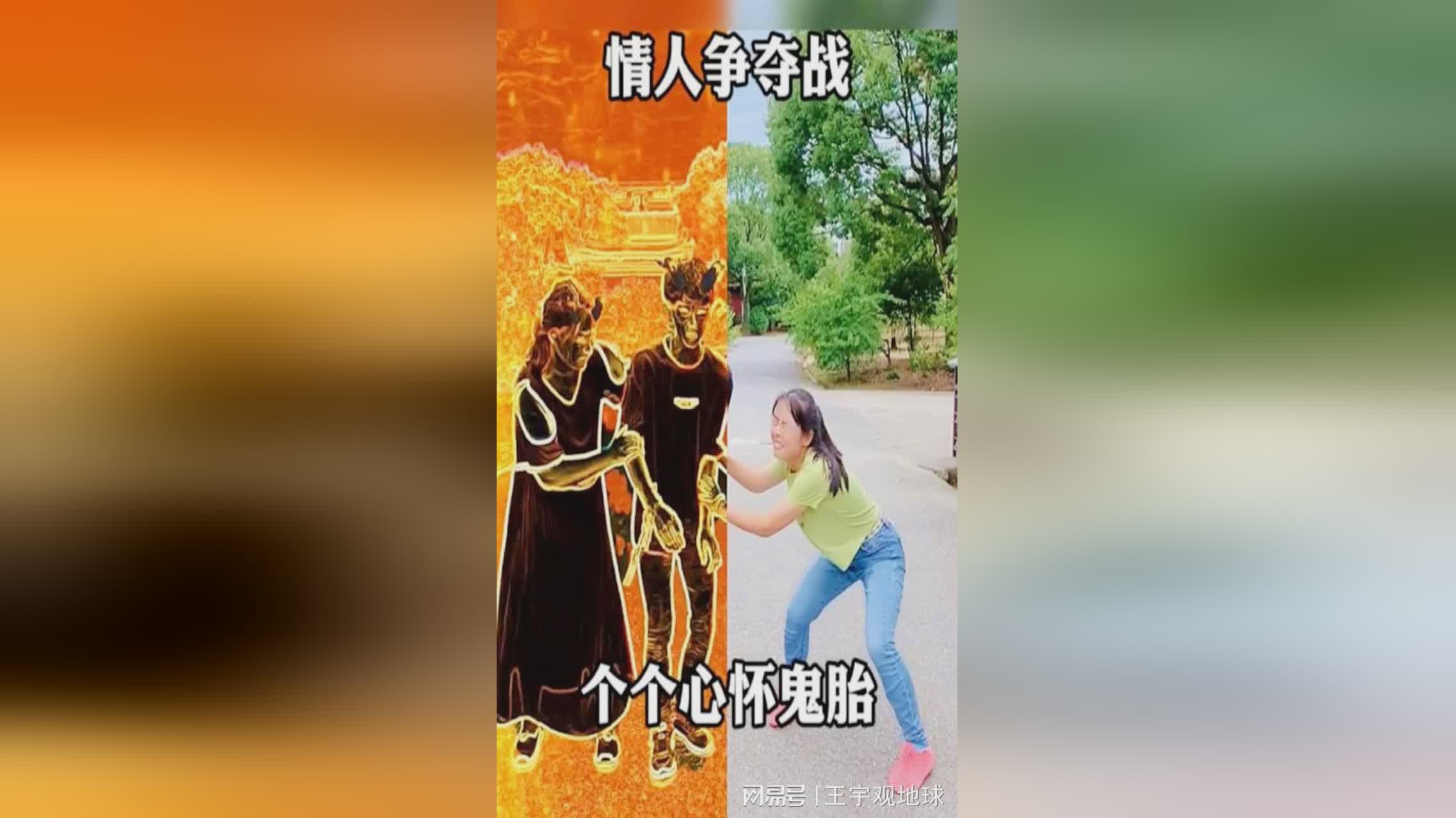 九州天空城？和徐晃以及张绣为了争夺荆州，他联系一些心怀鬼胎的人让曹操放水