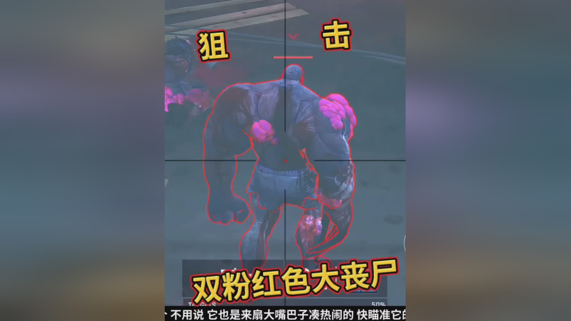 狙击手游戏_可以驾驶现代风格的战舰进行自由探索