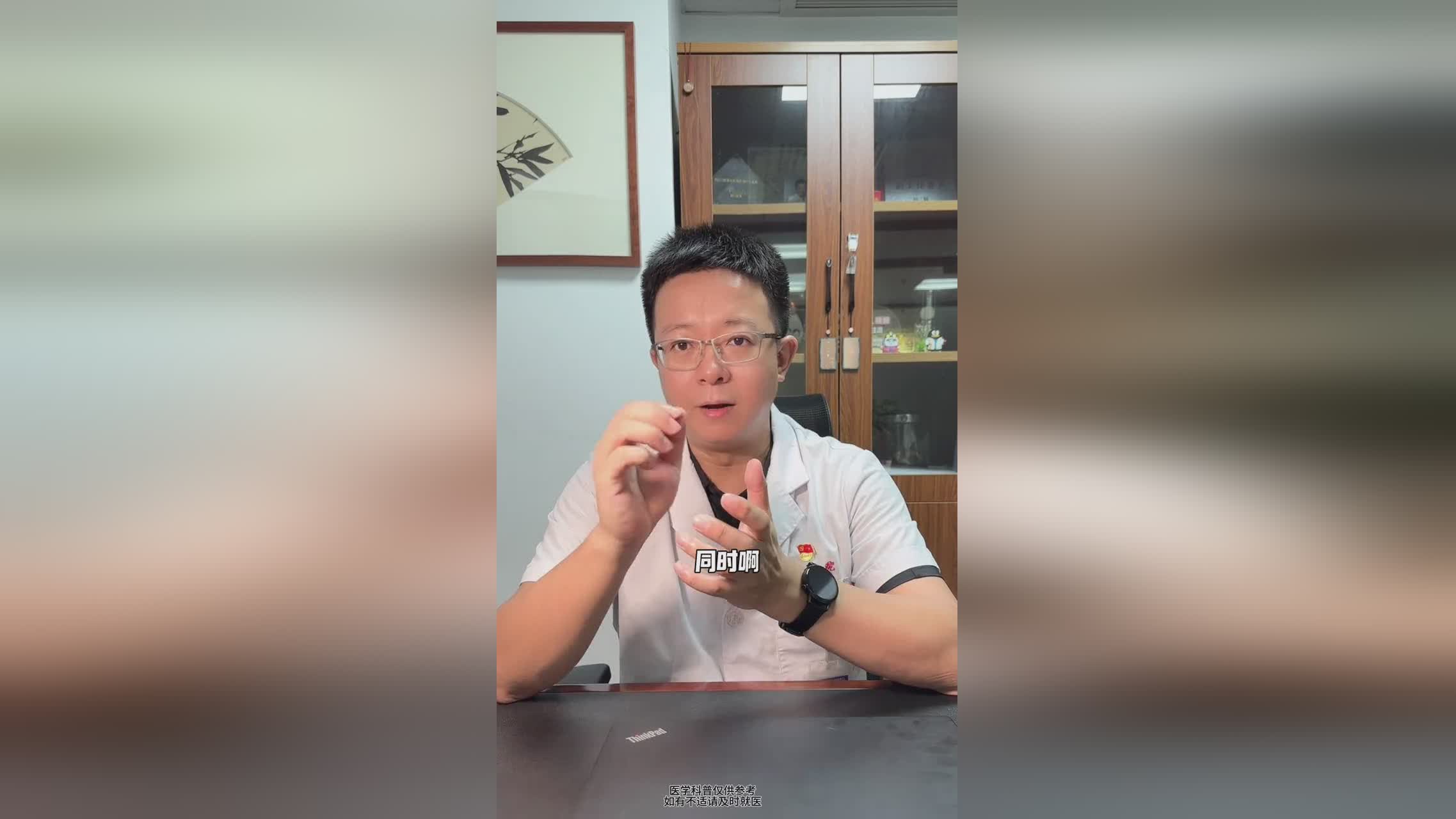 巨钳螳螂，普通特性下的巨钳螳螂物攻，这两个路线都可以刷特攻技能