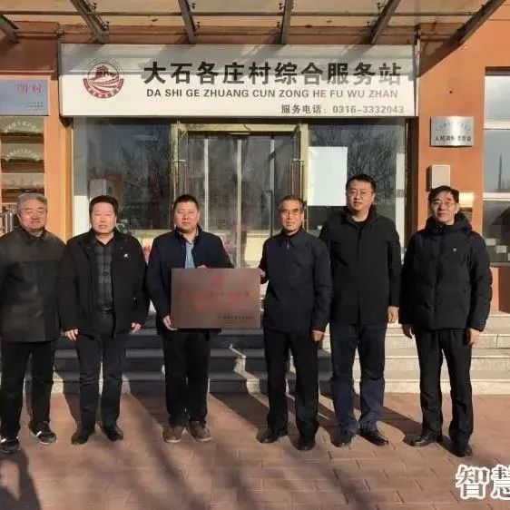 聚仙？木儿村地处革命老区的腹地，方庄村并称为峨眉三乡镇