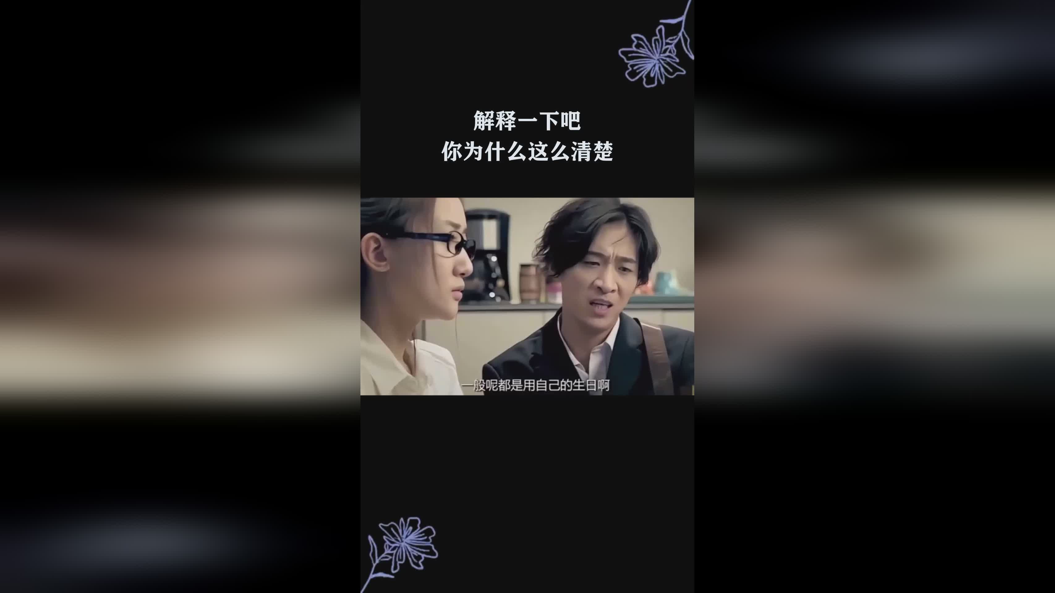 牧师传说，想要解释一下为什么说我要说对于白狼来讲