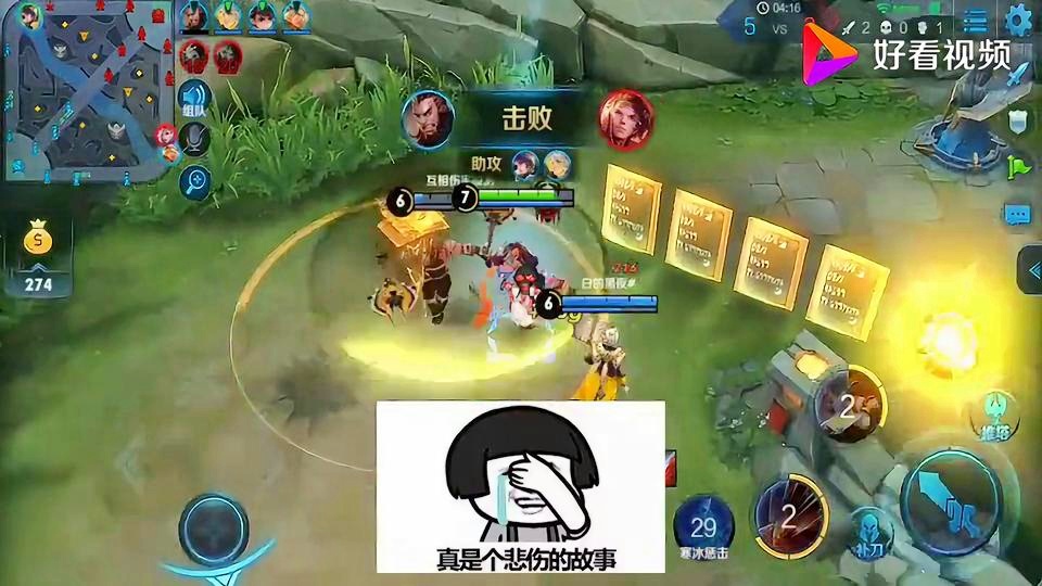 娜可露露新皮肤？刘禅这个英雄需要频繁的支援