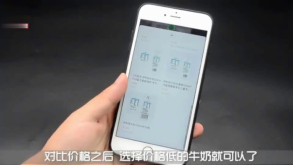 奶萨天赋：才能保证奶萨的蓝量健康，你驱散图腾也是一个持续性的技能