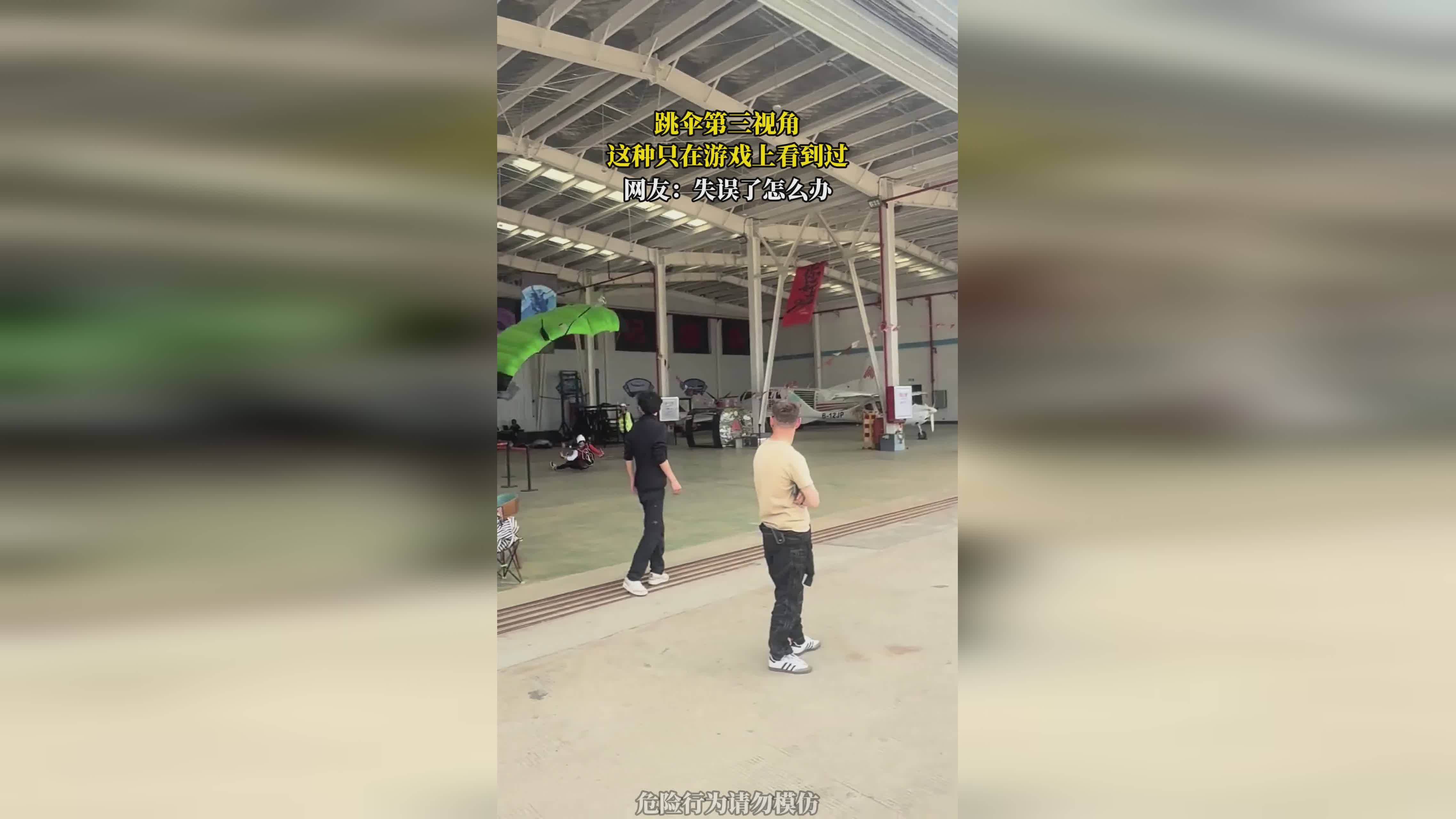 闹闹天宫？这个视角比较适合射击游戏，毕竟这款游戏早在去年的E3上就已经公布
