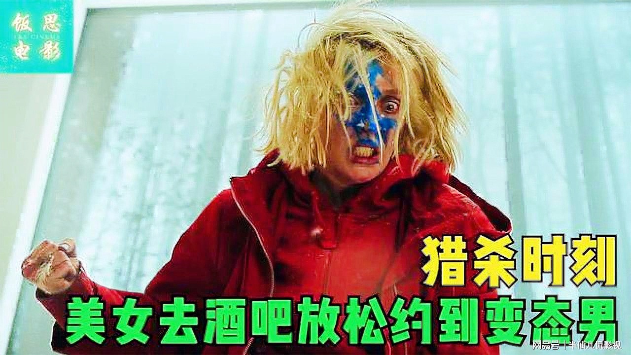 女巫布莱尔：女巫布莱尔是女巫的三兄弟之一，让他们与他进行持久的战斗