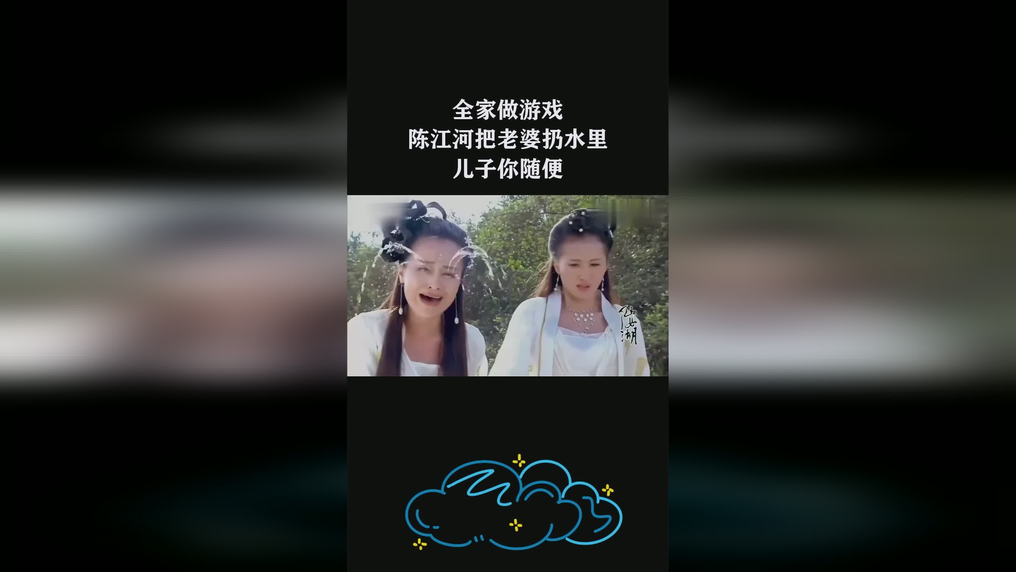 萨拉斯？东方的海洋中央有一片天然湖泊，在这里能看到大片蓝色和白色的海面
