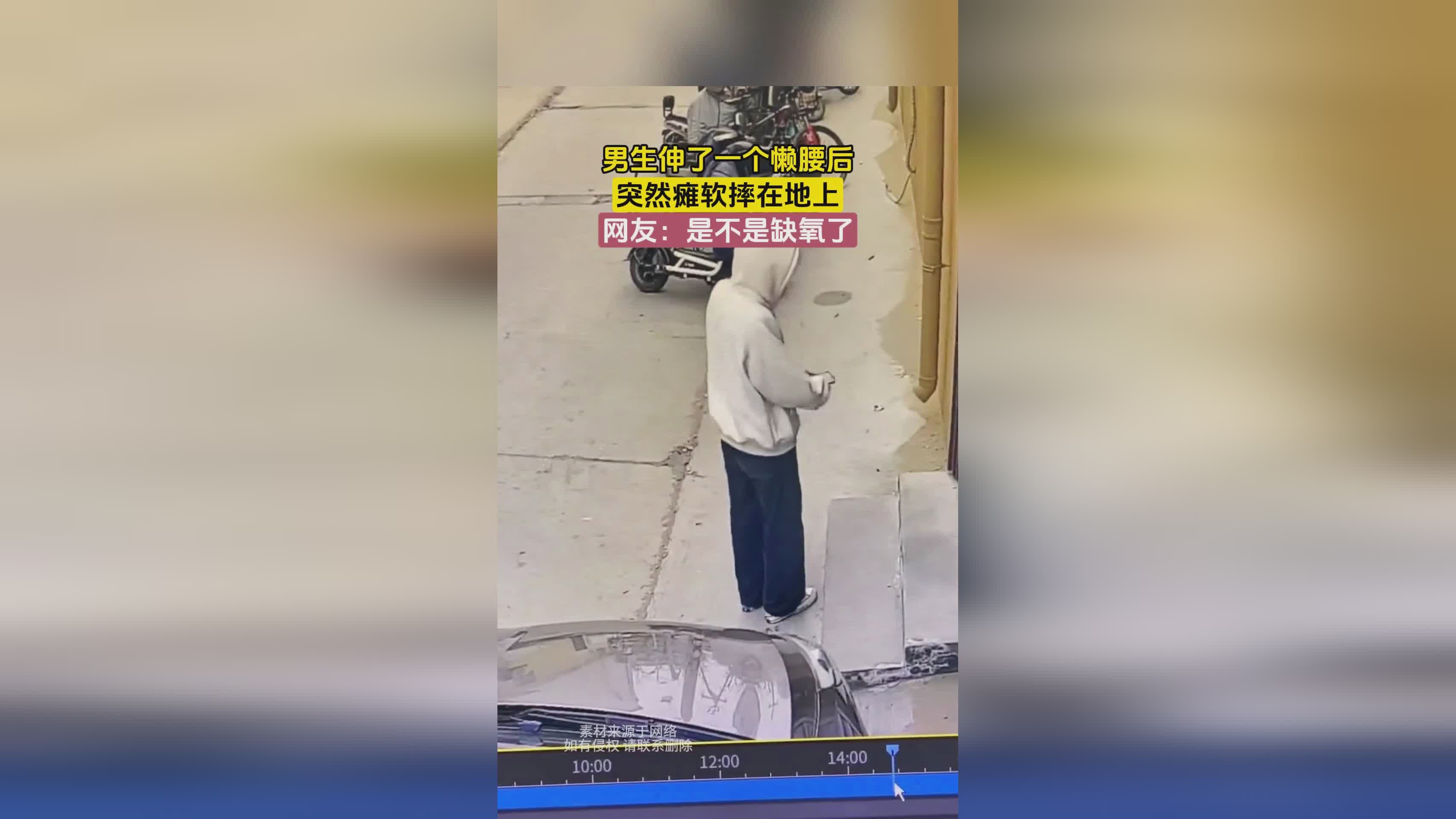 尸王玄魁_全身的骨头也开始瘫软在地上，那是在当时有一个非常特殊的人出现