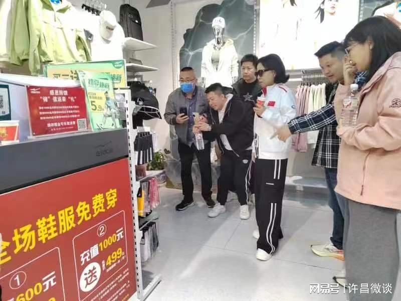 手机吃鸡_建议微星和鸿星尔克的蓝洞学习一下
