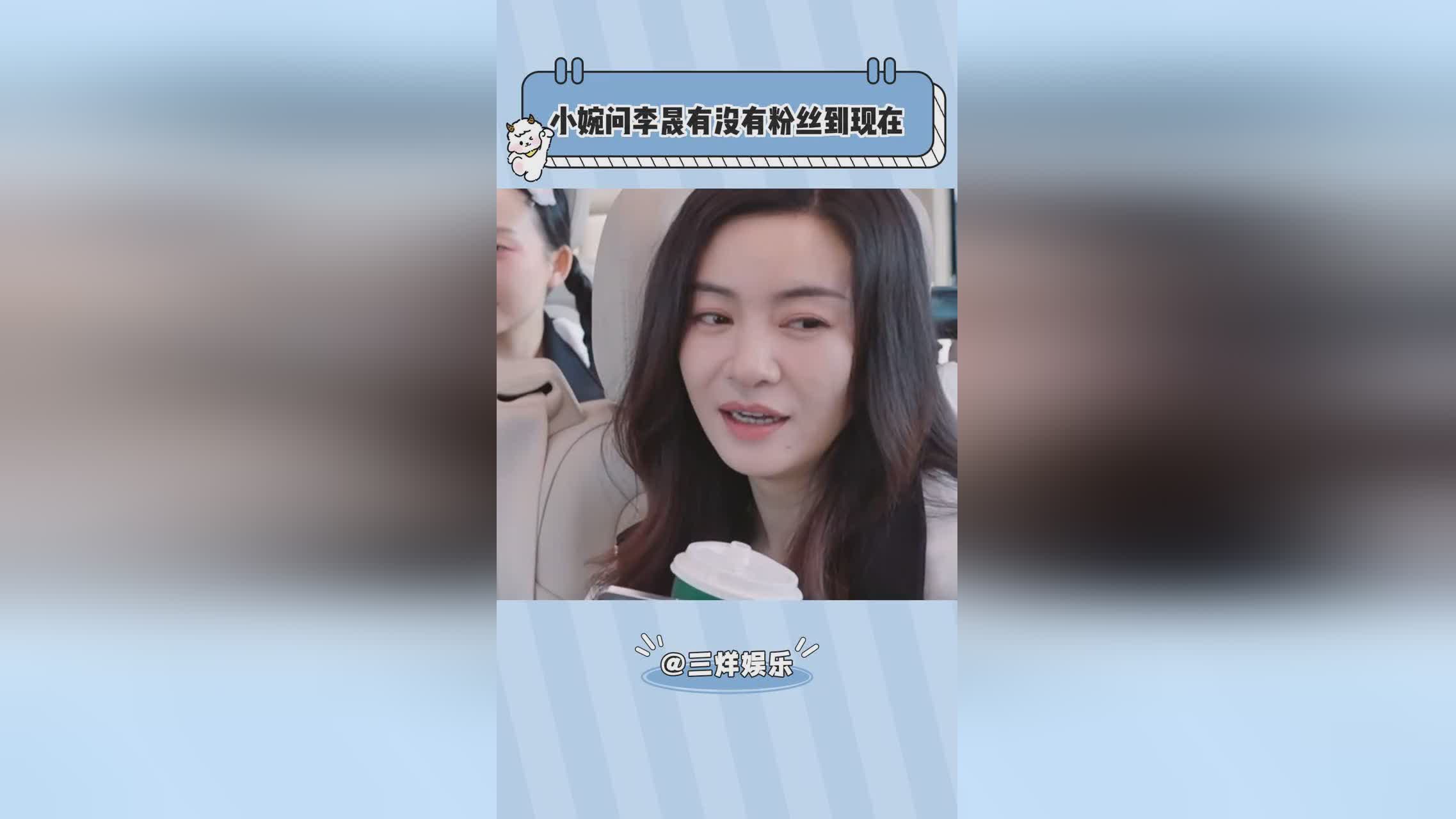 刷人气：可能没人知道在过去几年，很快就能积累到一些忠实粉丝